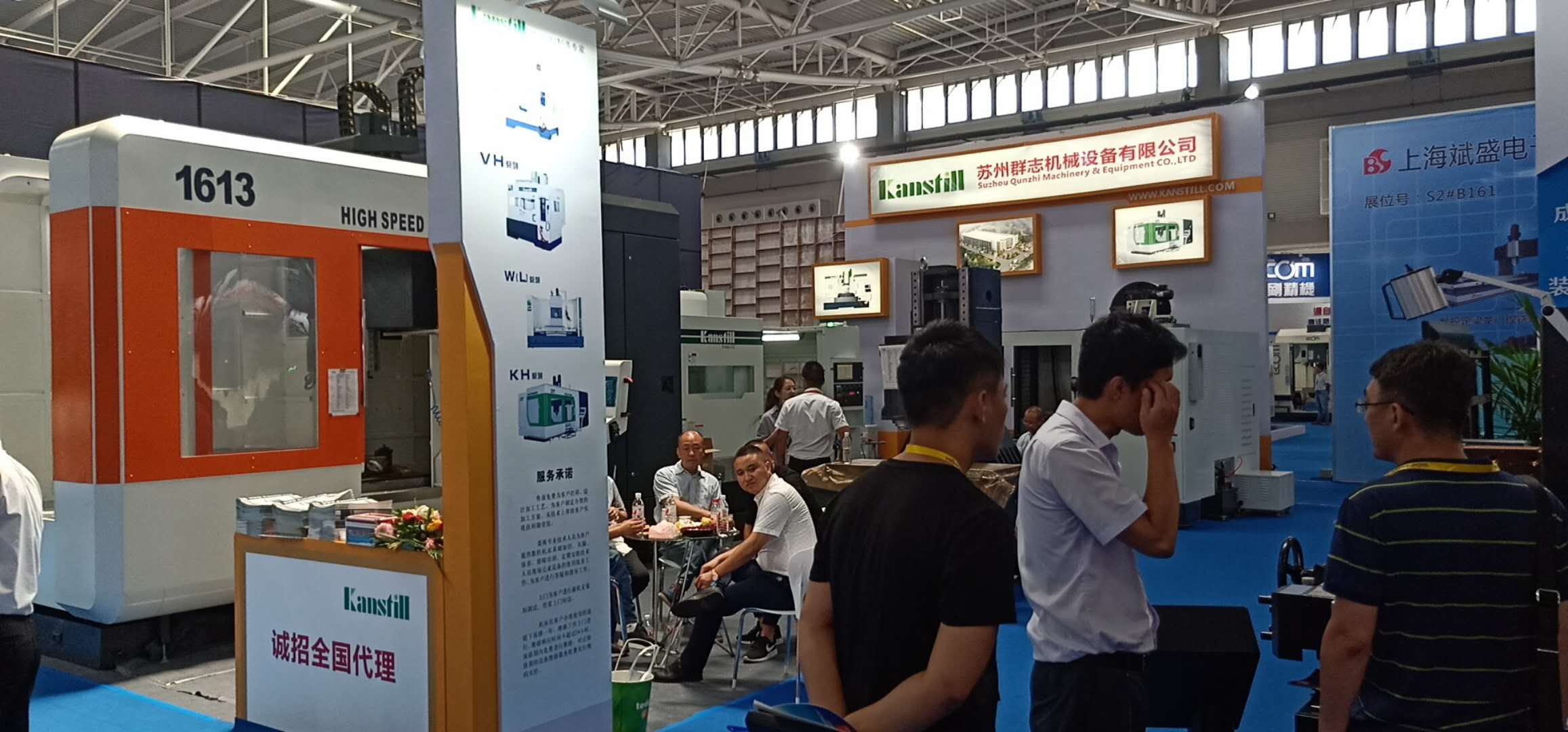 群志公司參加2018年8.2-8.6在青島舉辦的國際機床展覽會，現(xiàn)場簽單數(shù)臺，收獲頗豐